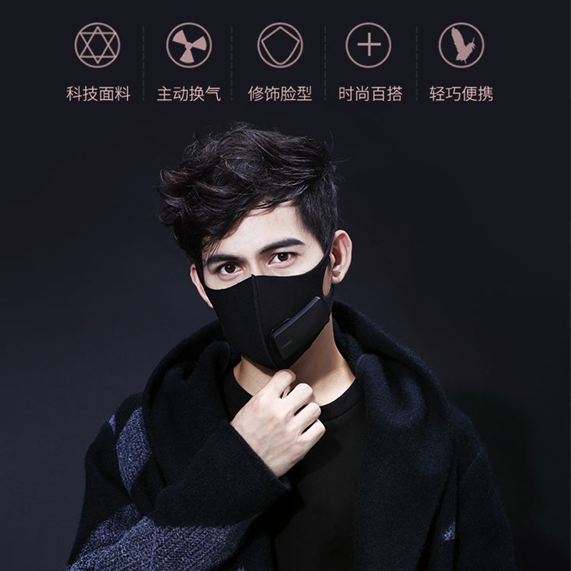 Bulu | Light Mask PM2.5 intell - Anti Pollution Mask ulasan dan harga