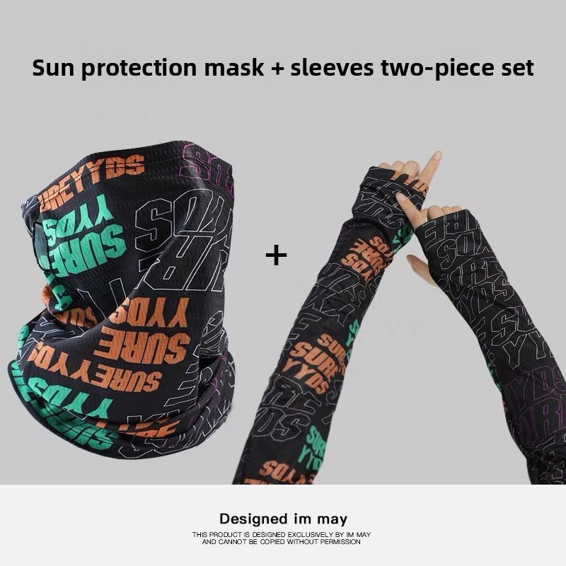 Fashion Sunscreen Mask For Men - Sports Mask Breathable ulasan dan harga