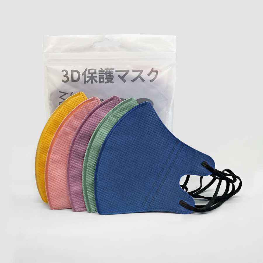Adult Morandi Mask 4 Layers Ad - Anti Pollution Mask ulasan dan harga