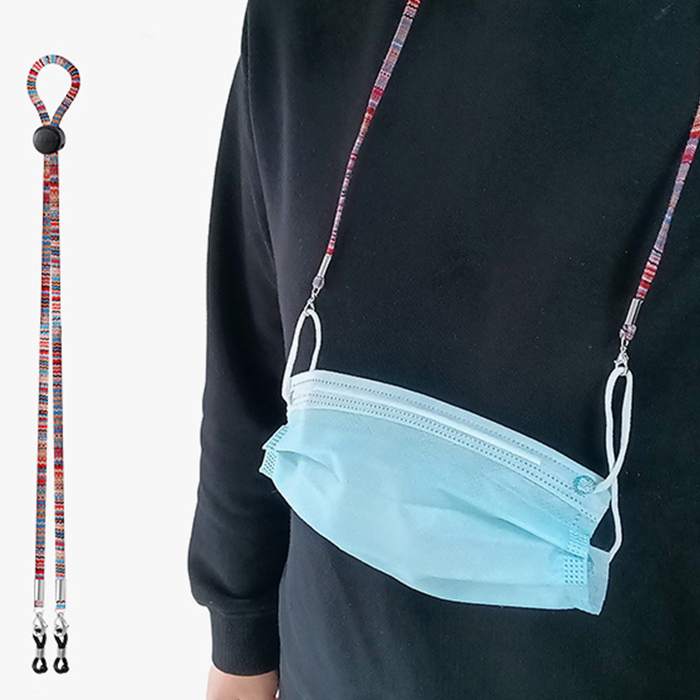 Adjustable Nylon Dangles Face  - Mask Chain Holder ulasan dan harga
