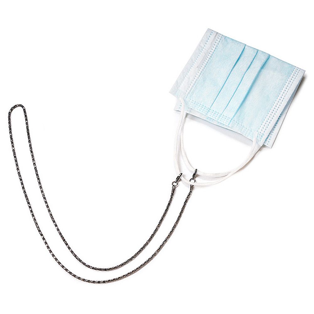 Non-slip Dual Purpose Accessor - Mask Chain Holder ulasan dan harga